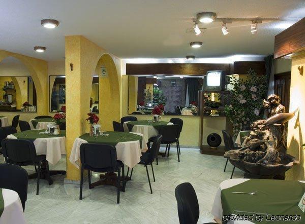 City Express Buenavista Мексико Сити Ресторант снимка